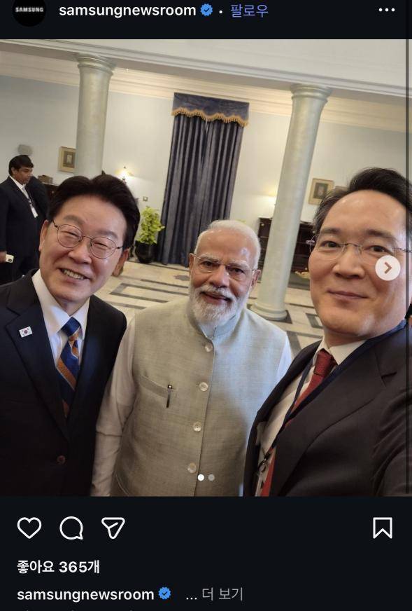 사진제공=삼성전자 뉴스룸