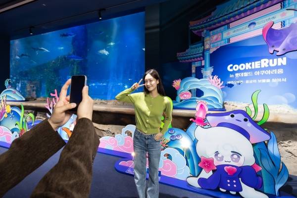 롯데월드 아쿠아리움, '쿠키런 in 롯데월드 아쿠아리움; 바다모험전' 흥행 신비로운 용궁의 입구.&nbsp;ⓒ롯데월드 아쿠아리움