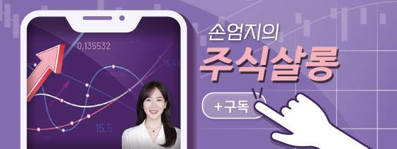 ⓒ 뉴스1 김지영 디자이너