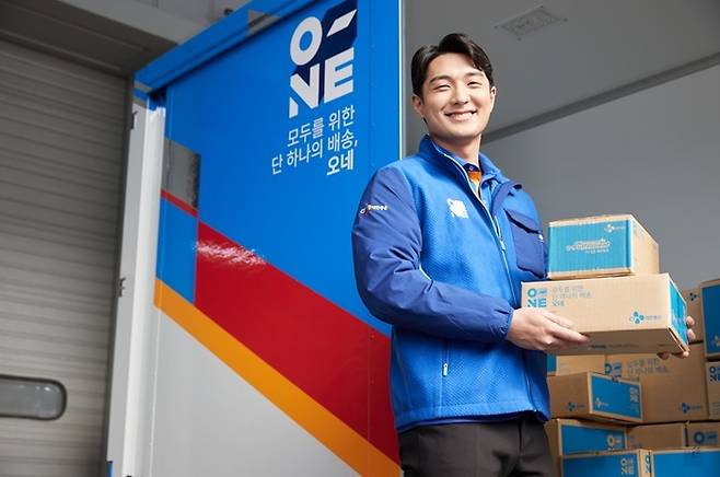 CJ대한통운 (CJ대한통운 제공) ⓒ 뉴스1 DB