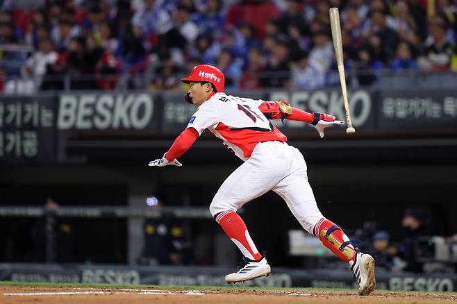 KIA 박재현. 사진 | KIA 타이거즈