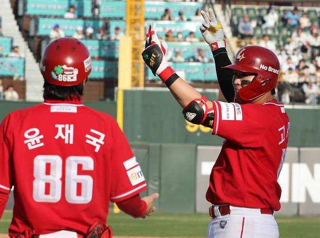 SSG 랜더스 고명준. 연합뉴스