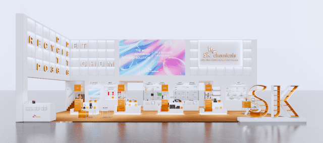 SK케미칼 부스 조감도 (사진=SK케미칼)