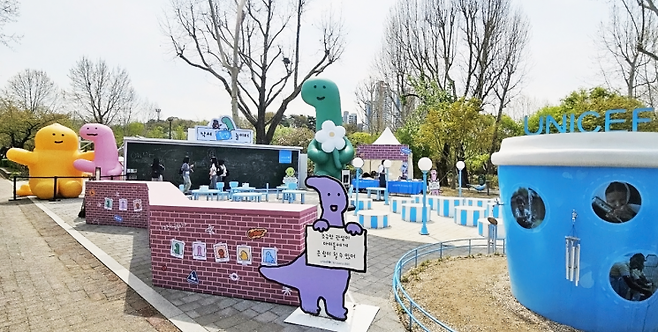 낙서 환영 놀이터