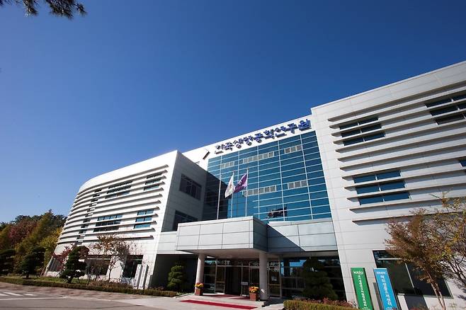 한국생명공학연구원. 한국생명공학연구원 제공