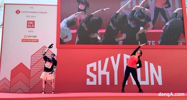 롯데이노베이트, ‘2026 롯데월드타워 스카이런’서 휴머노이드 로봇 ‘로이’ 투입 롯데이노베이트 제공