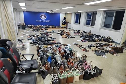 서울시 민생사법경찰국에 적발된 위조상품들. [서울시 제공]