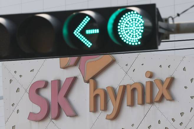 경기 이천시 SK하이닉스 본사의 모습. 뉴스1