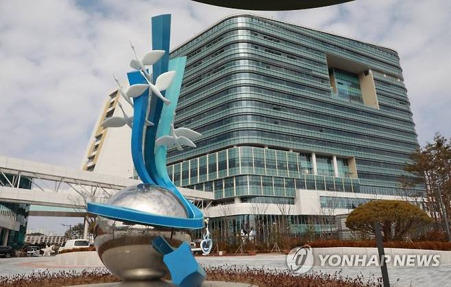 행안부, 2026년 세계 자원봉사자의 해 기념식 개최