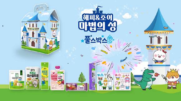 어린이날 맞춤 간식 꾸러미 풀’스박스. [사진=풀무원푸드머스]