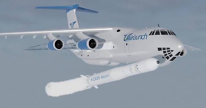 우크라이나가 구상했던 UAirLaunch 로켓 공중발사 상상도. 밀리타르니