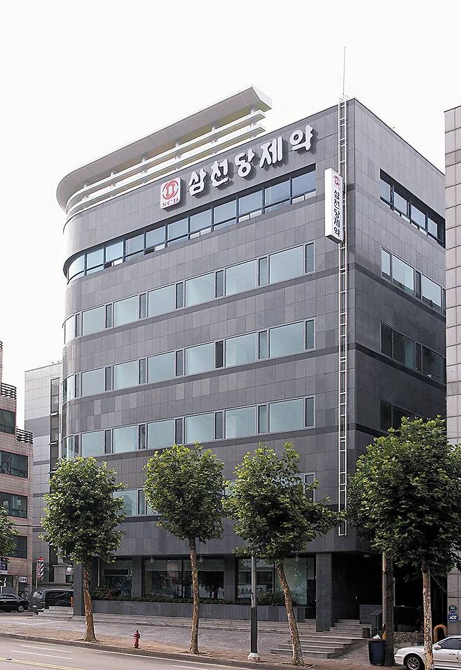 삼천당제약은 최근 불거진 논란이 시장과의 시각 차이에서 비롯된 측면이 있다고 밝혔다.