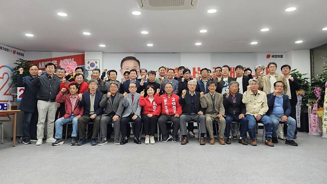 국민의힘 대구 동구청장 경선에서 1위를 차지한 우성진 예비후보가 20일 당원과 동구 주민에게 감사와 통합을 강조하는 메시지를 전했다. 출처=우성진 후보 페이스북&nbsp;