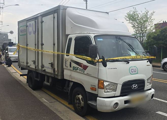 20일 오전 10시 32분쯤 경남 진주시 정촌면 예하리 한 집회 현장에서 2.5t 화물차가 집회 참가자와 추돌하는 사고가 발생했다. 연합뉴스