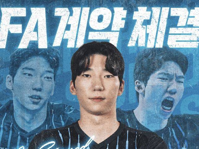 현대캐피탈 소셜미디어 캡처.