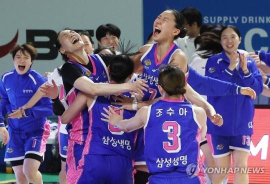 삼성생명 선수들 / 사진=연합뉴스