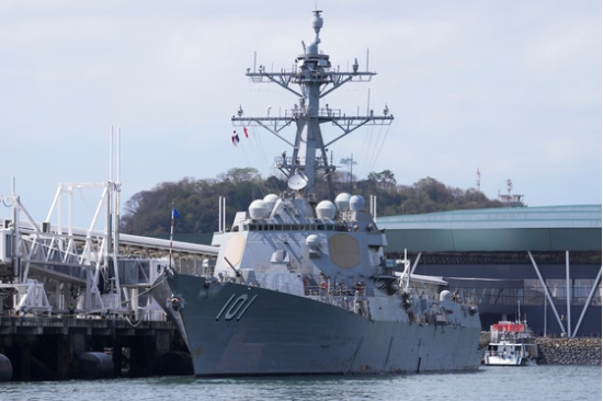 미 해군 군함. 기사와 관련 없는 사진. 〈사진=AP/연합뉴스〉