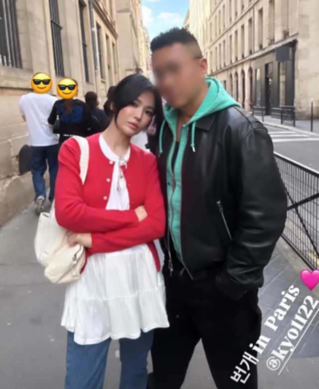 사진=송혜교 SNS