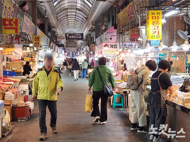 부산 부산진구 부전시장 모습. 정혜린 기자