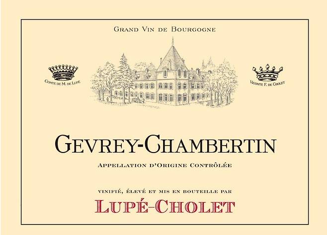 도멘 루페 솔레 쥬브레 샹베르탱. 홈페이지