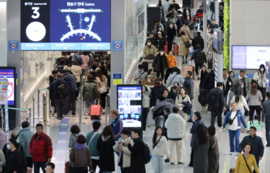 인천국제공항, 연합뉴스
