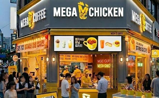 메가MGC커피가 홈플러스익스프레스 인수전에 출사표를 던졌다.[사진｜뉴시스]