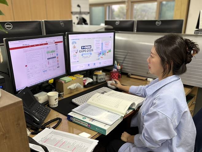 임혜빈 충청남도농업기술원 미래인재팀 담당자 [충남도 제공. 재판매 및 DB 금지]