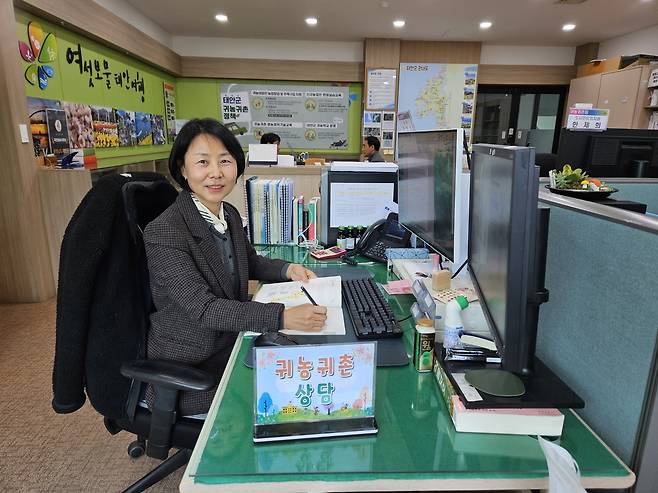 안명숙 태안군 귀농귀촌팀장 [태안군 제공. 재판매 및 DB 금지]