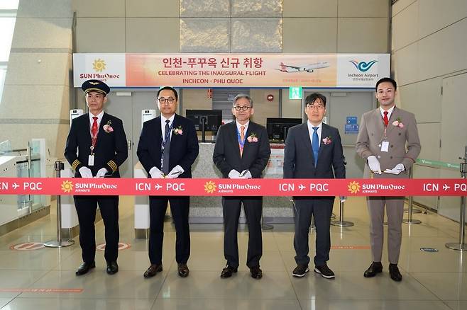인천공항에서 열린 썬푸꾸옥항공 취항식 [썬푸꾸옥항공 제공]