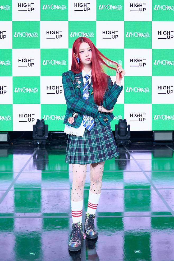 언차일드 박예은/ 사진 제공=하이업엔터테인먼트