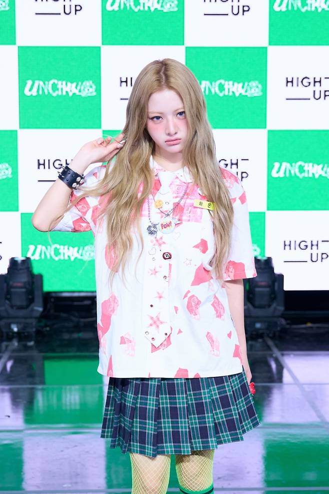 언차일드 나하은/ 사진 제공=하이업엔터테인먼트