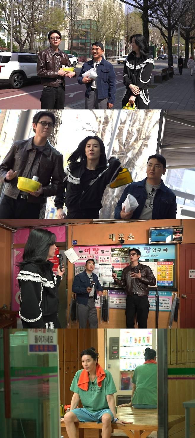 '홈즈'에서는 젊은 세대 사이에서 요즘 다시 핫플로 떠오르는 '목욕탕 로드' 임장을 떠난다./사진제공=MBC