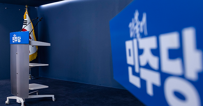 민주당 고양·평택·김포 7곳 후보 확정… 오산·의정부 결선행. 사진=연합뉴스 자료