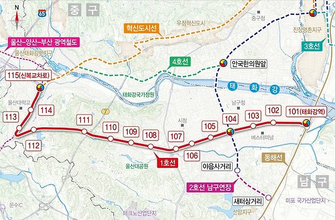도시철도 1호선 노선도(태화강역~신복로터리). 울산시 제공