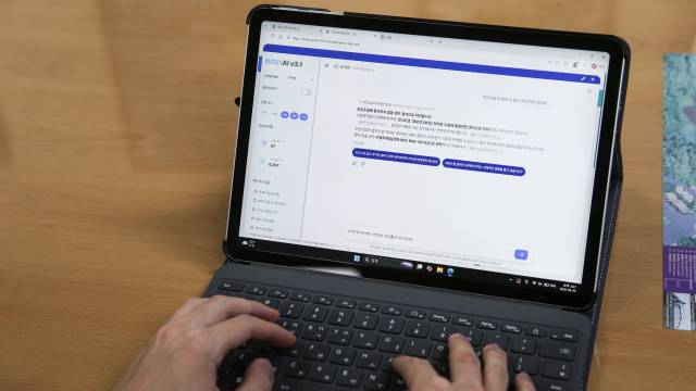 대구가톨릭대학교가 개발한 인공지능(AI) 기반 챗봇 서비스