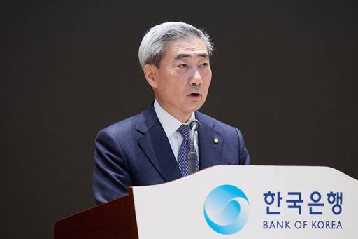 신현송 한국은행 총재가 취임식에서 발언하고 있다./한국은행