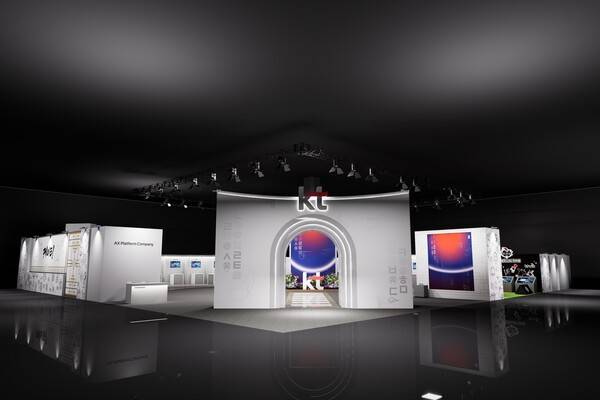 KT, WIS 2026&nbsp;전시관 조감도.[이미지=KT]