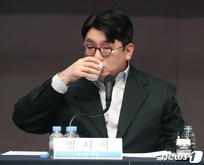 방시혁 하이브 의장.2023.3.15 ⓒ 뉴스1 송원영 기자