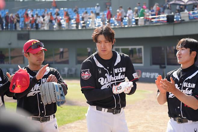 사진제공=울산 웨일즈