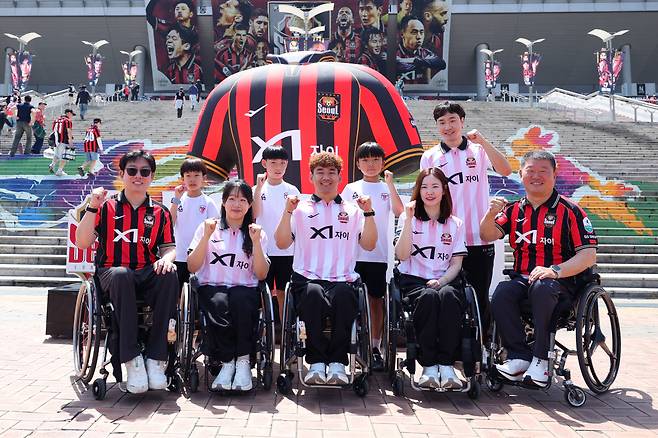 사진제공=대한장애인체육회
