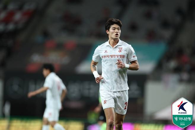 사진제공=한국프로축구연맹