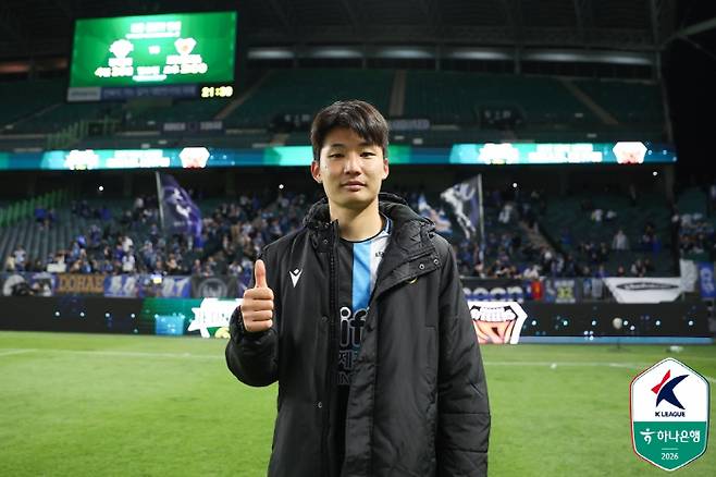 인천 결승골 주인공 이동률    사진제공=프로축구연맹