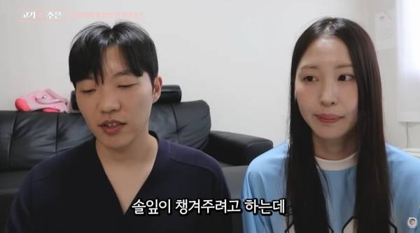 ⓒ유튜브 채널 '최고기의 육아채널'