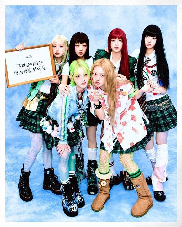 언차일드는 "우리 팀워크가 정말 좋다. 무대 위에서 아이콘택트를 하면서 에너지를 관객들에게 잘 전달할 수 있다"고 자신했다. 단체 콘셉트 사진. /하이업엔터