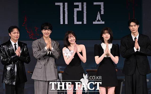 배우 노재원과 이효제, 강미나, 전소영, 현우석(왼쪽부터)이 넷플릭스 새 오리지널 시리즈 '기리고'로 호흡을 맞춘다. /김성렬 기자