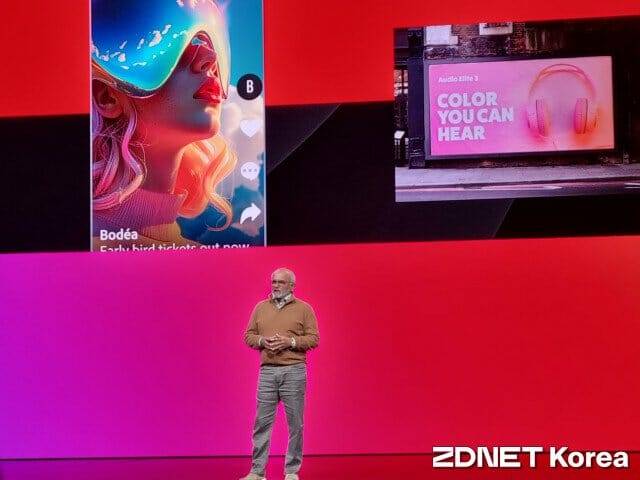 샨타누 나라옌 어도비 CEO (사진=지디넷코리아)