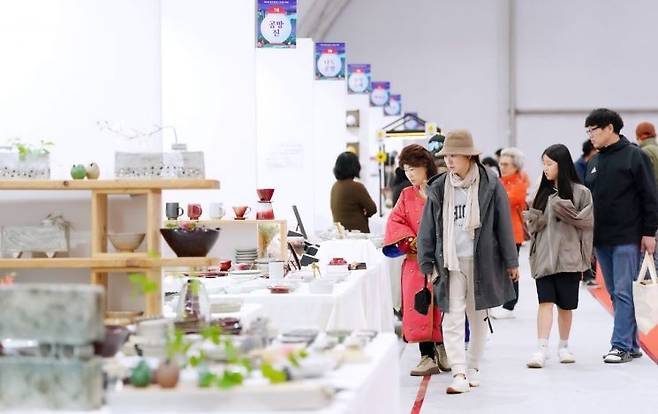 제 28회 광주왕실도자 페스티벌 모습. 경기 광주시 제공