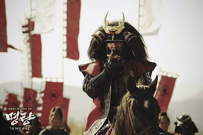 역대 한국영화 흥행 1위 ‘명량’(2014)