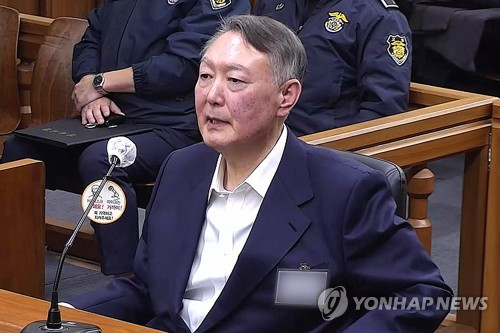 윤석열 전 대통령 [서울중앙지법 제공]