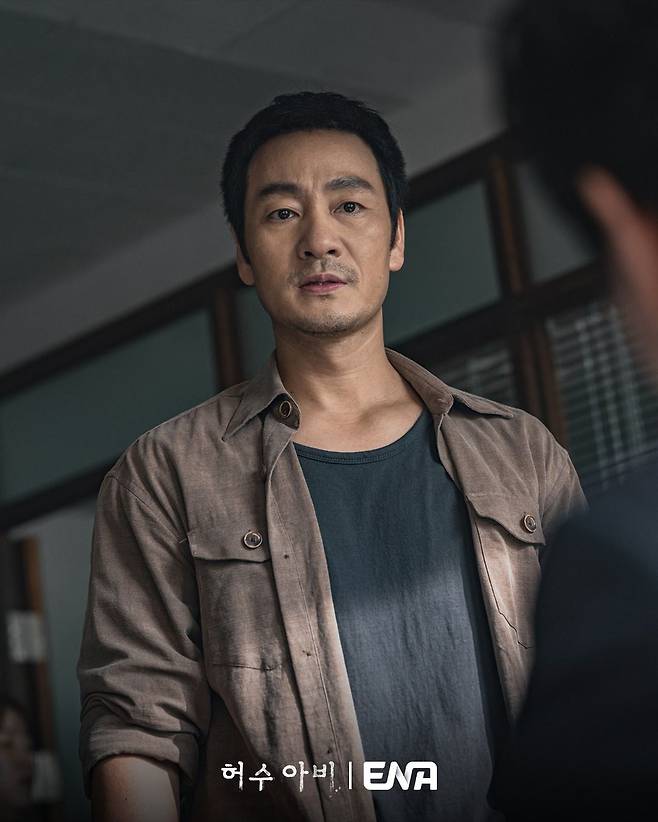〈허수아비〉 스틸컷